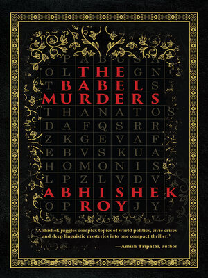cover image of The Babel Murders